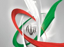 آغاز توقف برخی تعهدات برجامی بر اساس دستور شورای عالی امنیت ملی

