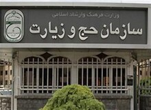 رییس سازمان حج و زیارت: هیچ برنامه‌ای برای از سرگیری عمره نداریم/ 6 میلیون نفر در انتظارحج عمره
