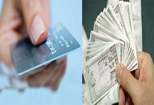 آغاز شمارش معکوس برای بازگشت کوپن : کوپن الکترونیک چگونه کار می‌کند؟