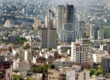 توصیه وزیر راه و شهرسازی به مردم : مسکن نخرید تا ارزان شود