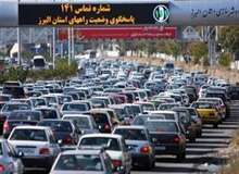 ترافیک پرحجم در آزاد راه تهران - کرج - قزوین