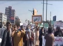 اعتراضات کابل با شعار: «آزادی می خواهیم»  و  «پاکستان، پاکستان؛ از افغانستان بیرو شو»/FILM
