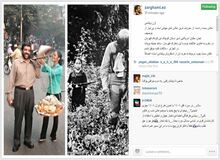 ضرغامی می خواهدخاطرات صداوسیما را از زندگی اش حذف کند/عکسهای غیرقابل پخش با جوانان با کدام هدف؟
