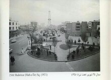  «هفت تیر»  ۴۷ سال قبل/ عکس