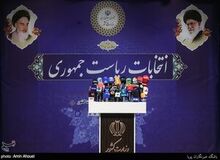 توهین تازه «صابرین نیوز» به رئیس جمهور و یک نامزد انتخابات ریاست جمهوریِ/ عکس