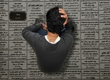 سهم تحصیلکرده‌ها در بازار کار چقدر است؟