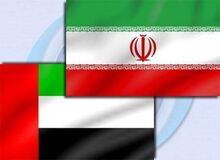 واکنش امارات به حمله آمریکا به ایران