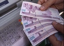 پیش بینی تشدید اوضاع نابسامان یارانه‌ها در سال ۱۴۰۳/ کسری ۲۳۰ هزار میلیارد تومانی هدفمندی یارانه‌ها