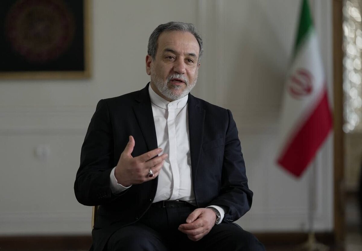 عراقچی: نیروهای مسلح قدرتمند ما در آماده باش هستند