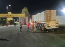 گذرگاه مرزی رفح روز دوشنبه بازگشایی می‌شود