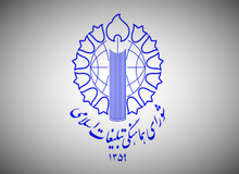 شورای هماهنگی تبلیغات اسلامی: اسرائیل به دنبال جنگ با ایران است 