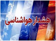 هشدار نارنجی؛ بارش شدید باران و تخریب محصولات کشاورزی در شمال کشور