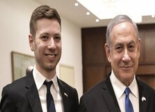 پسر نتانیاهو مهاجرت کرد