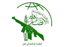 پیام صنعا به عربستان پس از فوت منصور هادی