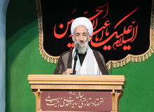 امام جمعه ساری: همیشه شعار «مرگ بر آمریکا» را فریاد می‌زنیم/ خواستار قصاص ترامپ و نتانیاهو هستیم
