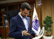 دستور آذری جهرمی برای برخورد با ارسال کننده یک پیامک دروغ 