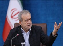 پزشکیان: امروز شرایط به مراتب سخت‌تر از دوران دفاع مقدس است