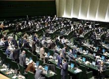حوادث مهاباد در مجلس جنجال به پا کرد/ نماینده مهاباد: باید مشخص شود چه کسی به مردم تیر جنگی زده است