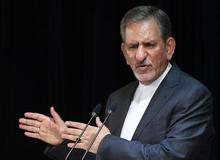 اسحاق جهانگیری عضو کلاب هاوس شد+عکس 