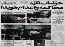 جمشید مشایخی: ضوابط پلیسی دیگر مانع کار هنرمندان نخواهد بود