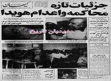 جمشید مشایخی: ضوابط پلیسی دیگر مانع کار هنرمندان نخواهد بود