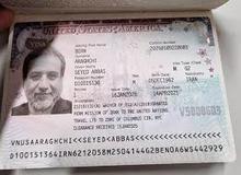کیهان: حالا که امریکا به عراقچی ویزا نداده، ایران باید کل مذاکرات را متوقف کند