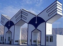 حذف رشته‌ها و زنگ خطر سو مدیریت در دانشگاه آزاد