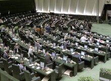 شرط مجلس برای افزایش سقف دریافتی کارکنان

