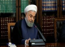 ابلاغ قانون تشدید مجازات اسید پاشی و حمایت از بزه دیدگان ناشی از آن
