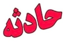 مجروح‌شدن ۱۸ دانش‌آموز در واژگونی وانت نیسان در جاسک
