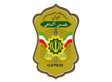 تکذیب آزار و اذیت دختر ۹ ساله در شهرری