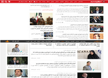 تلاش مضاعف رسانه های اصولگرا برای شهردار نشدن "آخوندی"