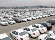 قیمت انواع خودرو هشتم دی ماه 95 +جدول 