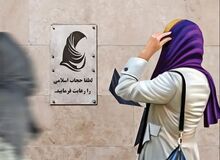 دادستان اردستان: برای اجرای مصوبات «کارگروه عفاف و حجاب»، از این پس با همکاری بسیج و فراجا، گشت‌های ویژه و میدانی بیشتری تشکیل خواهد شد 