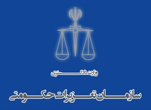 رئیس تعزیرات: گزارش داریم مردان کارهای آرایشی را برای زنان انجام می دهند/ باندهای فساد در آرایشگاه ها دختران را به خارج می فرستند