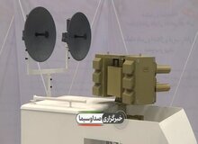 رونمایی از سامانه جنگالی صیاد ۴ وزارت دفاع