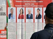 ایران ناظر بین‌المللی انتخابات بلاروس می‌شود