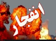 انفجار یک واحد مسکونی در اردکان/ آمار مصدومان