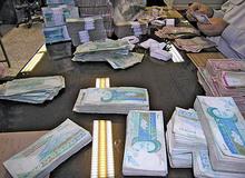 ٣٩٠ هزار میلیارد تومان گم شد
