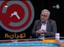 کارشناس صداوسیما: زمین های فلسطین را متاسفانه یک ایرانی خرید و به یهودیان فروخت+ فیلم 