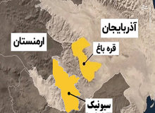 عضو هیئت علمی دانشگاه تهران:آذربایجان به دنبال اشغال استان مرزی ارمنستان با ایران است/گروههای ذی نفوذی در ایران از اشغال گری دولت باکو حمایت می کند