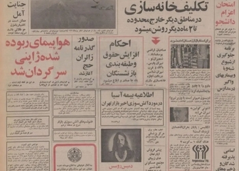 کار بی سابقه نیروی هوایی ایران در تاریخ هواپیمایی جهان/ سوخت رسانی به هواپیماهای جنگنده با بوئینگ ۷۳۷ و ۷۰۷ در ۲۴ ساعت شبانه روز