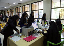 پرداخت وام تحصیلی، ودیعه مسکن و فرزندآوری از امروز