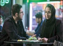 اکران آخرین اثر کیومرث پوراحمد 