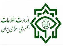شبکه اخلالگر محصولات پتروشیمی توسط وزارت اطلاعات متلاشی شد
