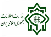 شبکه اخلالگر محصولات پتروشیمی توسط وزارت اطلاعات متلاشی شد
