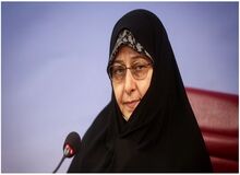 معاون ابراهیم رئیسی: با تصویب حذف عضویت جمهوری اسلامی از ‎کمیسیون مقام زن، جامعه جهانی از نگاه ژرف و افکار والای ما محروم شد