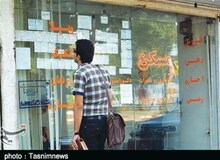 وام ودیعه مسکن به کدام مستاجران تعلق می‌گیرد؟
