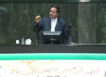 عنابستانی: وزارت نفت در روزهای پایانی دولت دارد قراردادهای «ناشایست» منعقد می کند