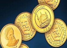 آخرین قیمت سکه ۲۱ شهریور ۱۴۰۵+جدول قیمت/ سکه ۲۳۹ میلیون و ۱۸۰ هزار تومان شد